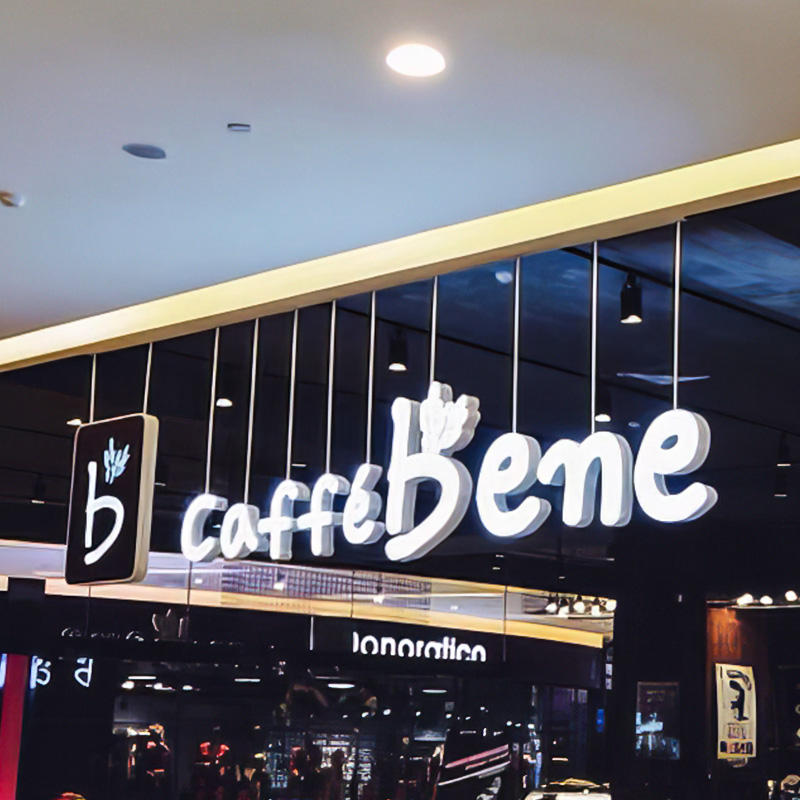 outdoor 3d acrylic front lit led shop sign customized numbers and letters dental sign