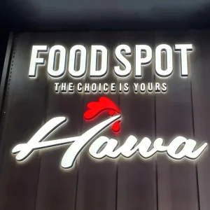 3d frontlit eba296ef cb30 40ef 91c0 f954c92862b8